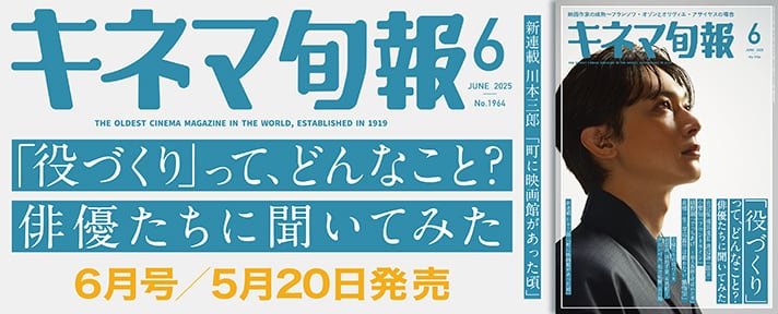 キネマ旬報 ヨーロッパ名画DVDコレクションBOX Amazon.co.jp: キネマ旬報推薦ヨーロッパ名画コレクションDVD