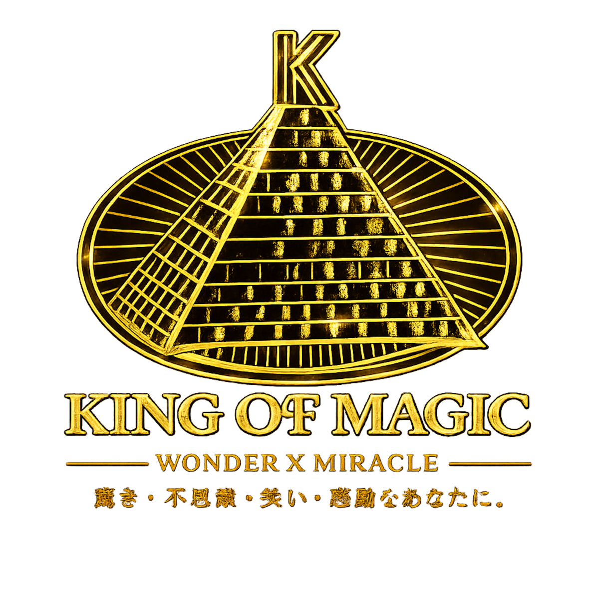 本/冊子 | KING OF MAGIC 本/冊子 | KING OF MAGIC