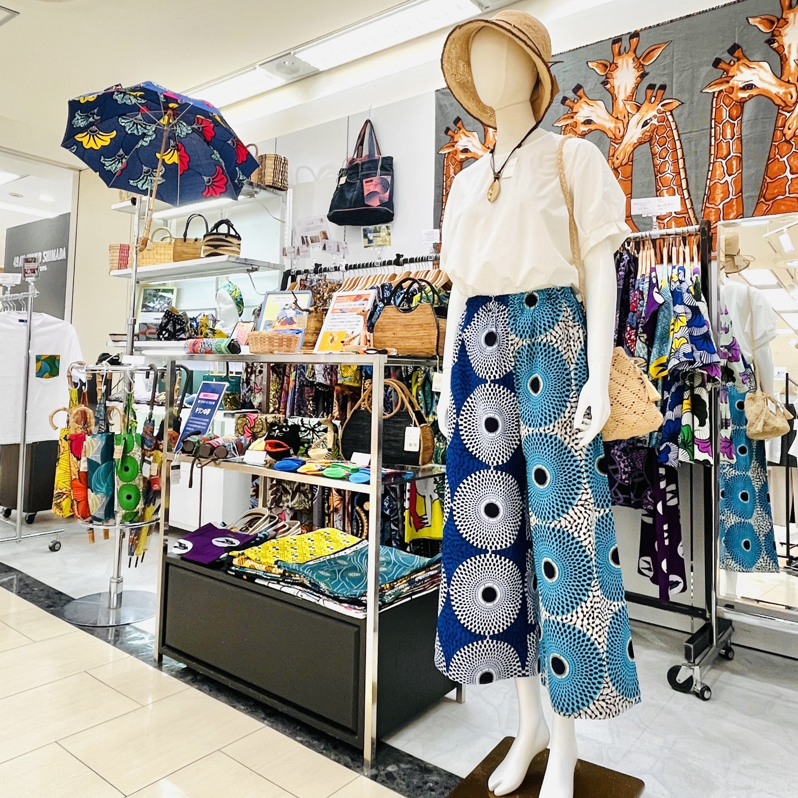 キリンの夢 －The products made of African fabric－