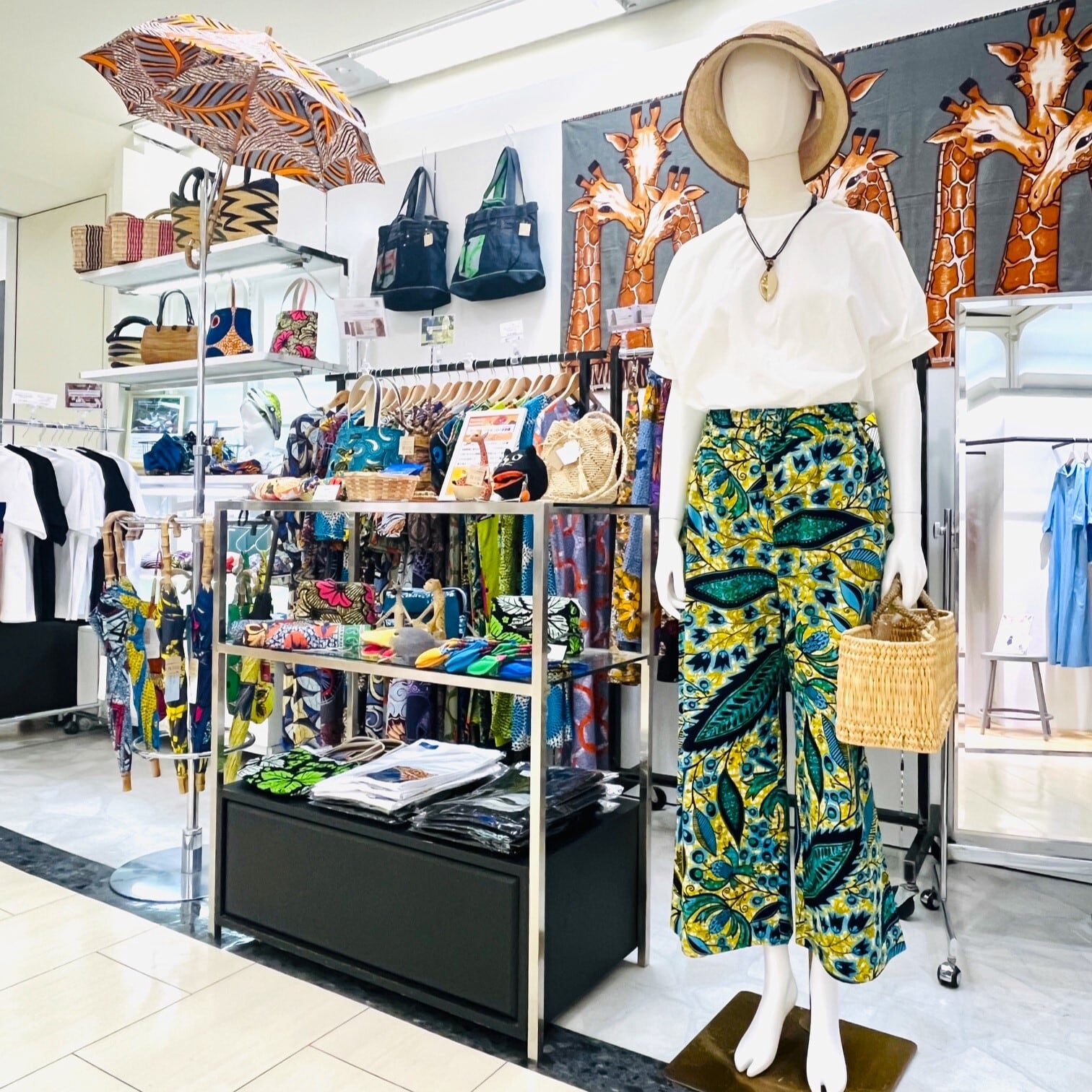 キリンの夢 －The products made of African fabric－