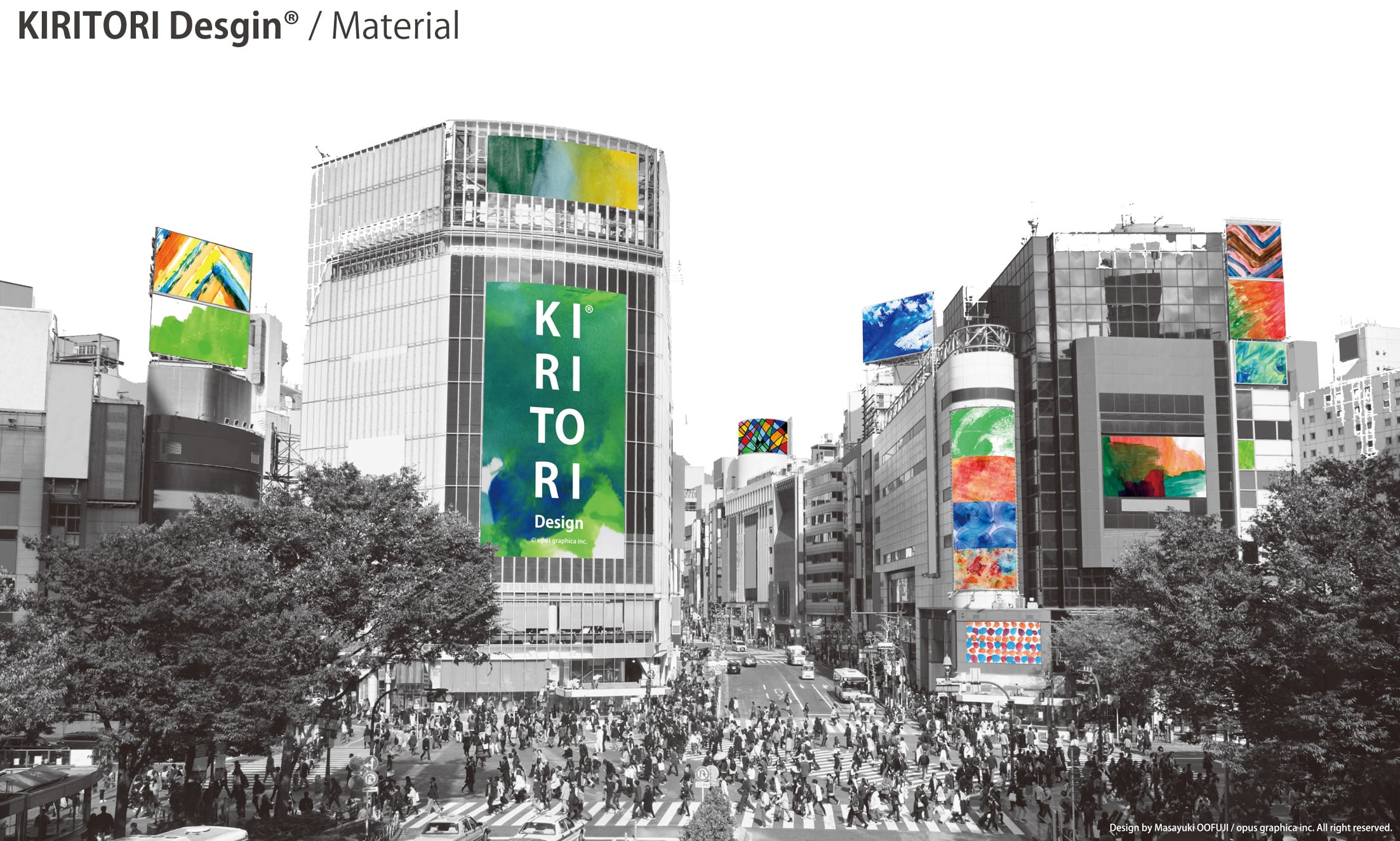 KIRITORI Design for creators