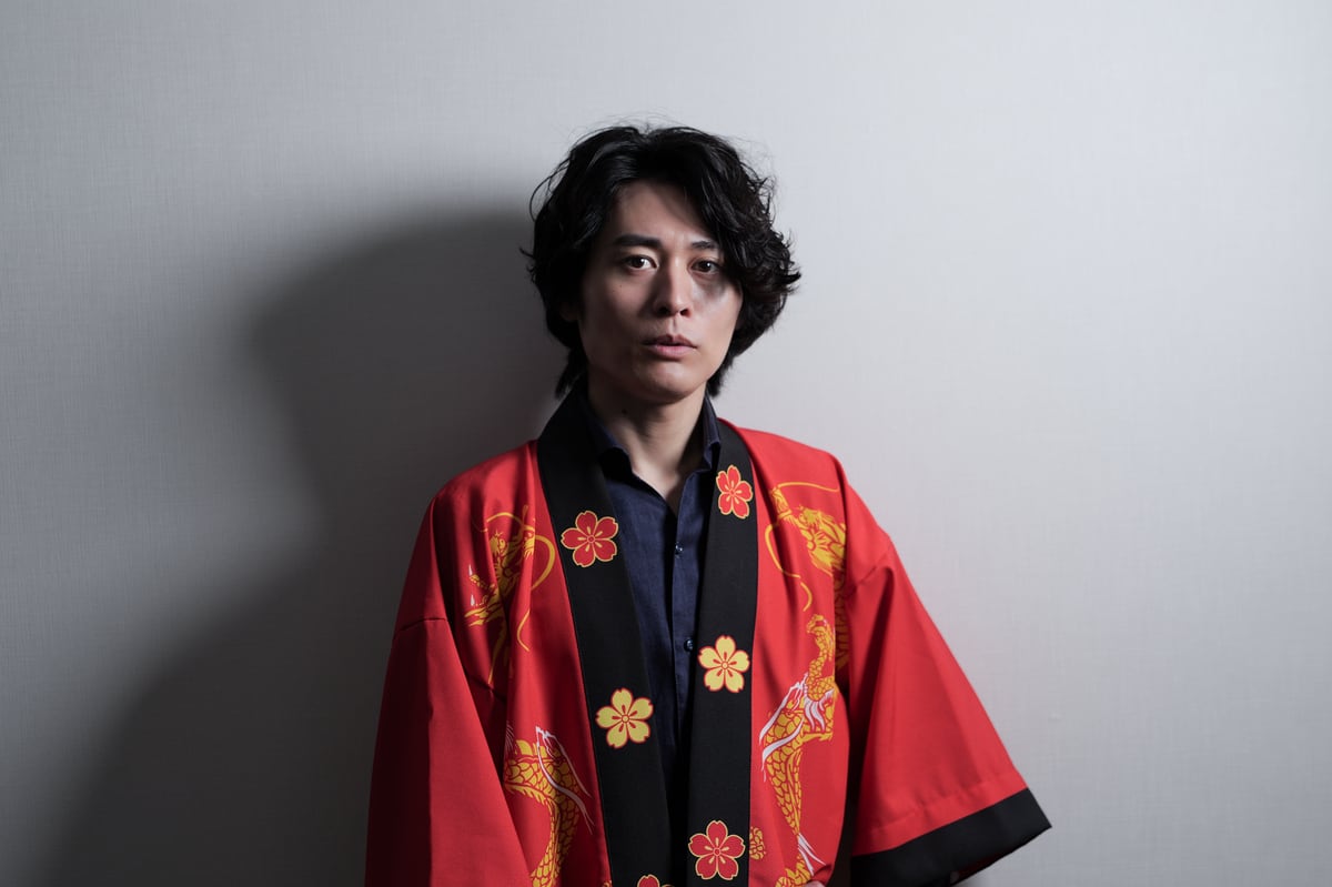 天之御中主神 神開運ショップ