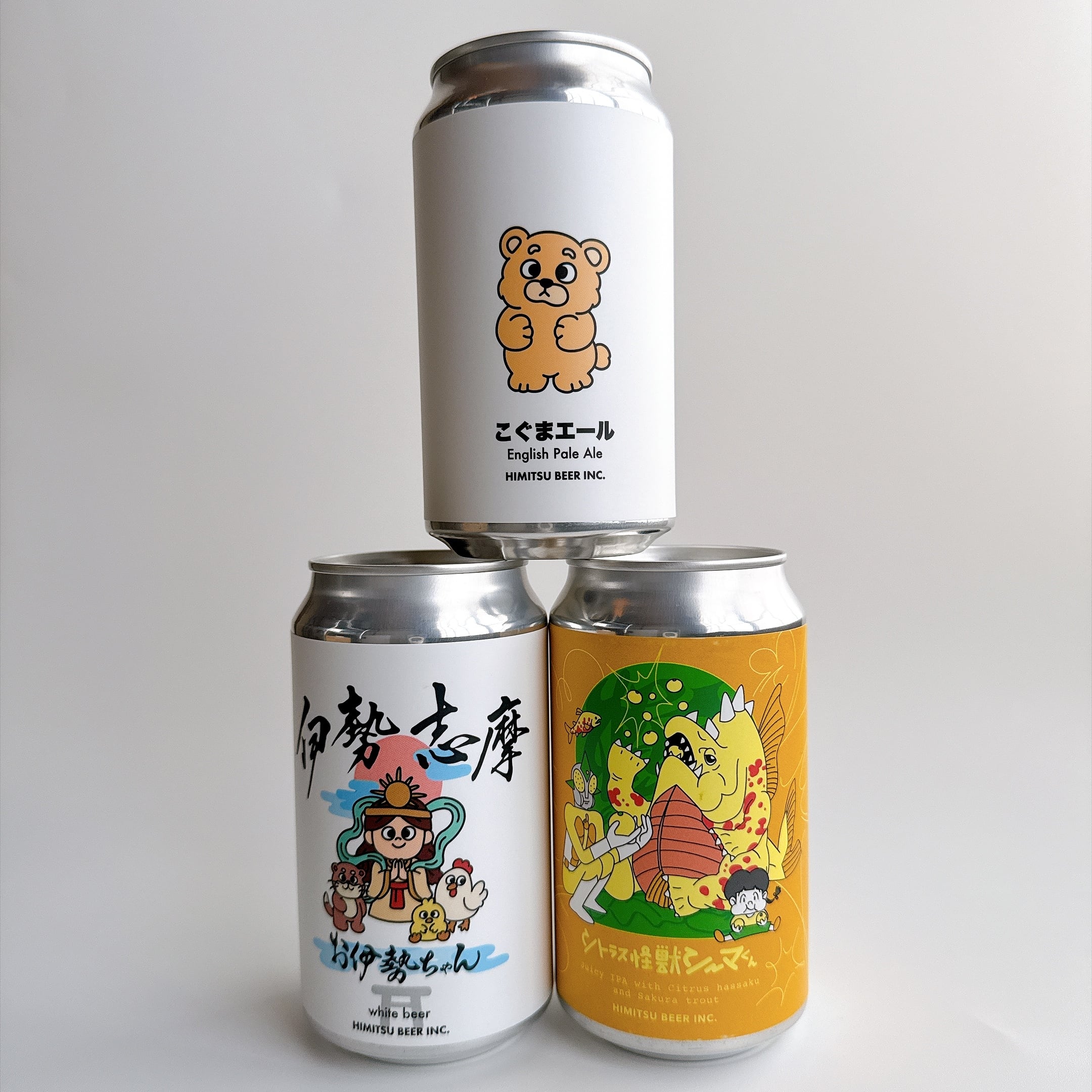 はじめてのあなたへ