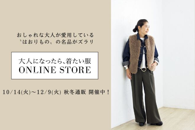 ももリズリサ・セシルマクビー・イング・マーキュリーデュオ等レディース服 ももリズリサ・セシルマクビー・イング・マーキュリーデュオ等