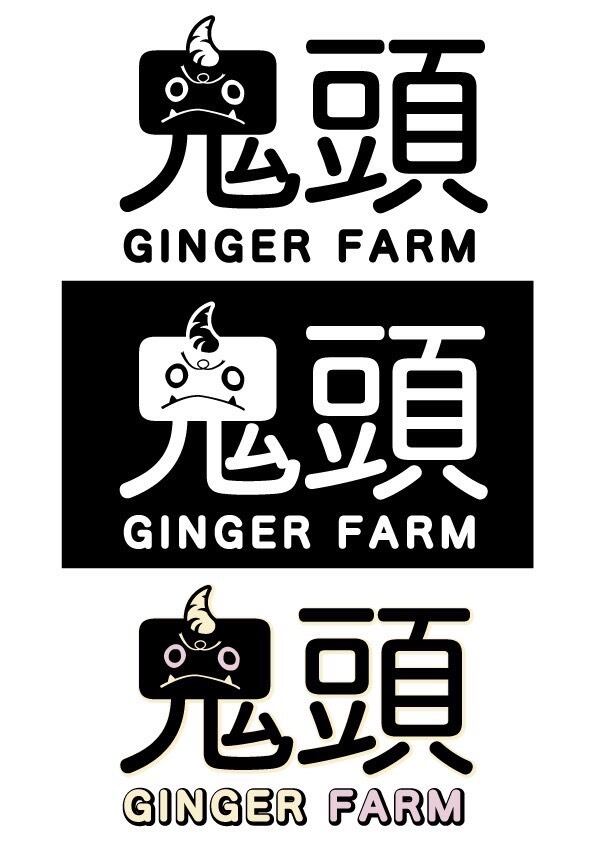kitoufarm