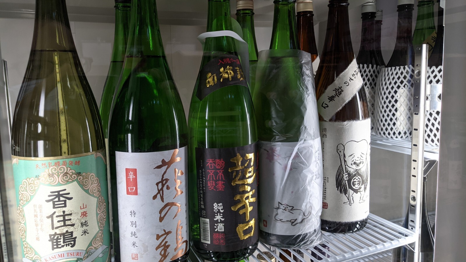 国産クラフトジン | ケインズリカーリテール 国産クラフトジン | ケインズリカーリテール