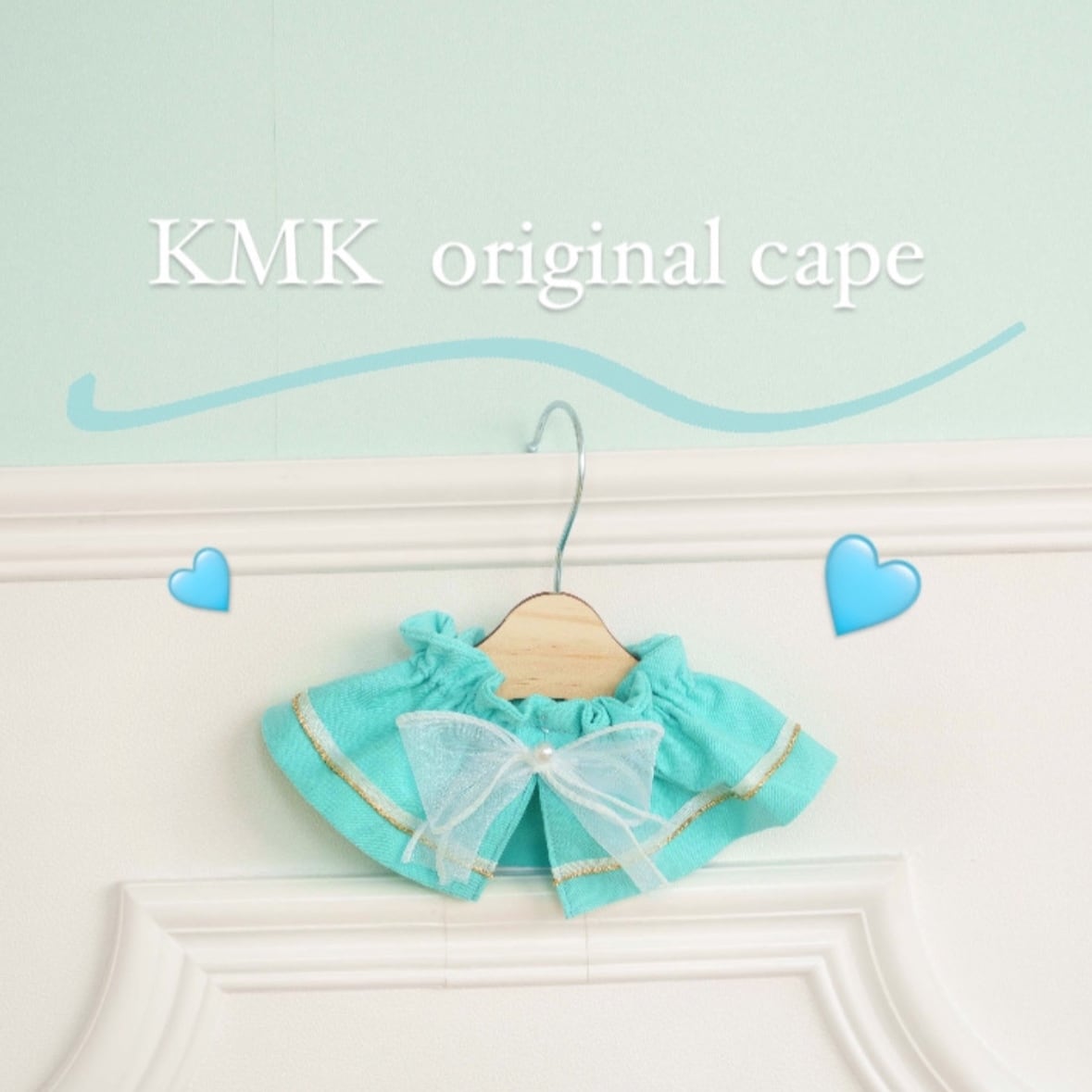 KMK original cape