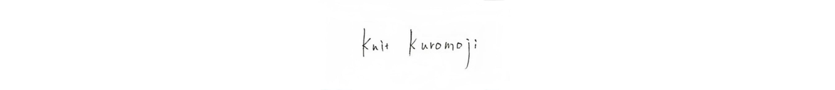 knit kuromoji