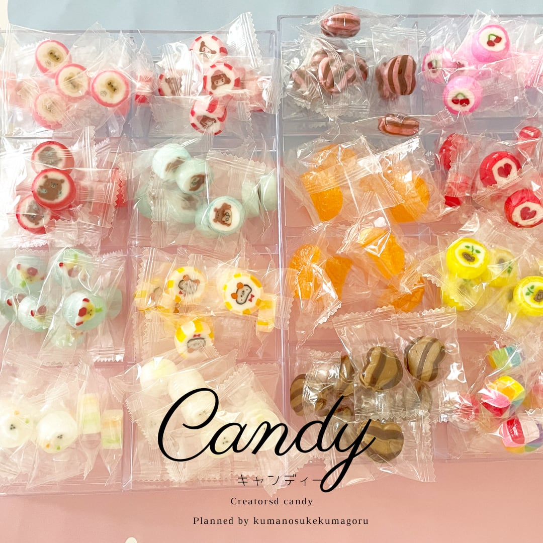 ゆるっとイラストまつり | くまのすけくまごろう