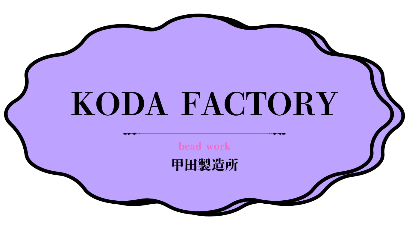 kodafac