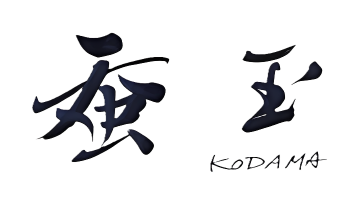 KODAMA-蚕玉　きもの帯バッグ・小物