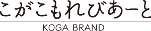 こがこもれびあーと