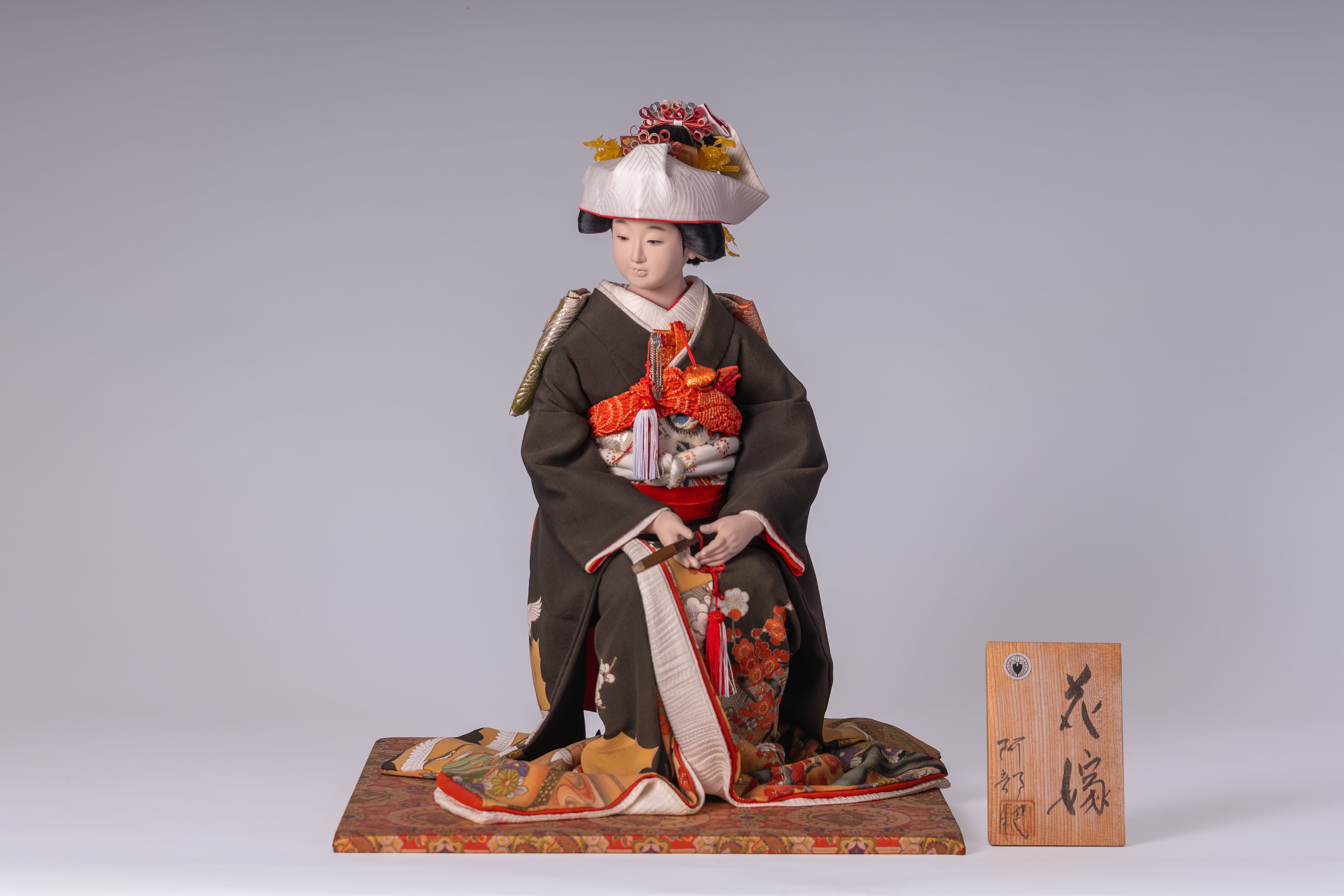 イメージ画像