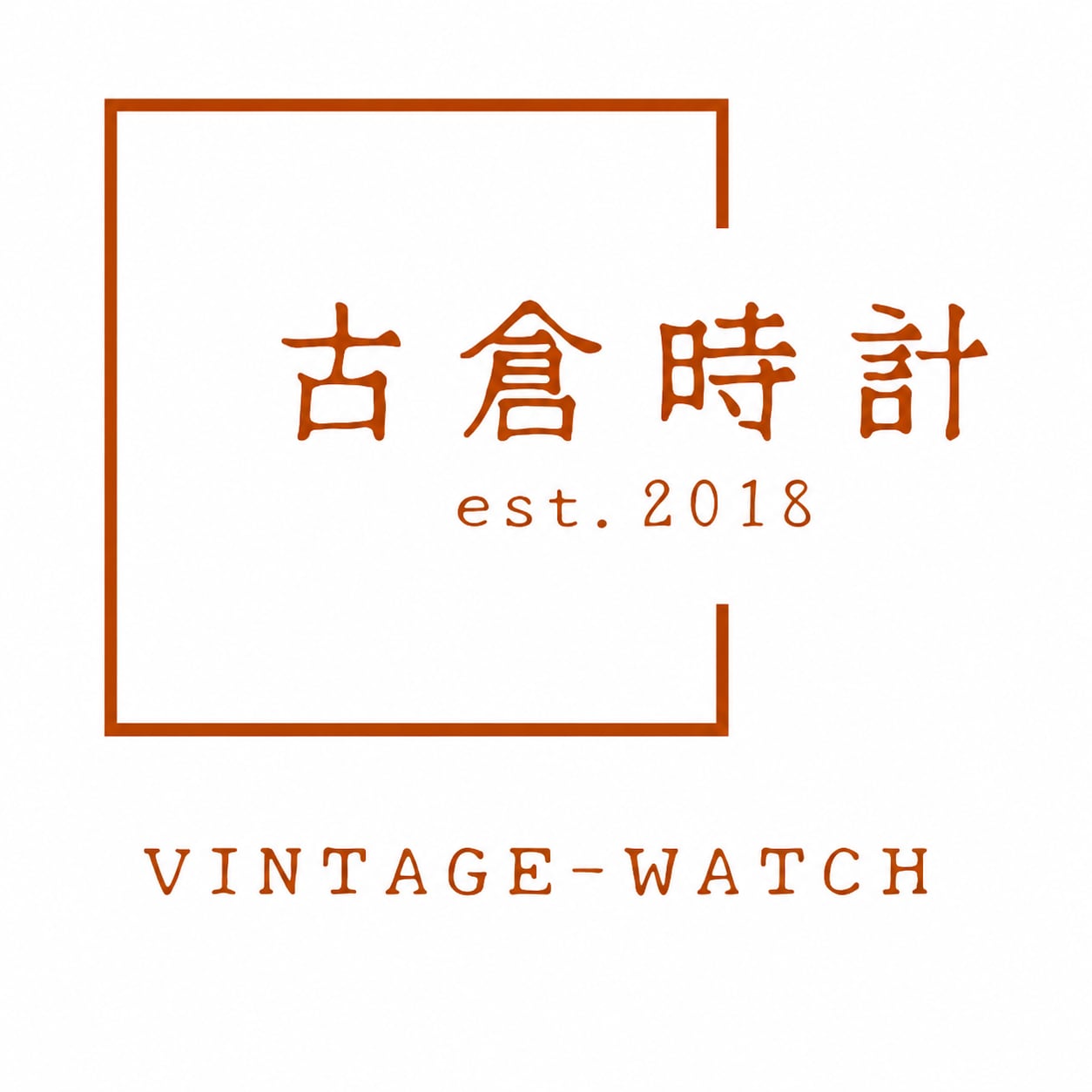 古倉時計-Vintage Watch-