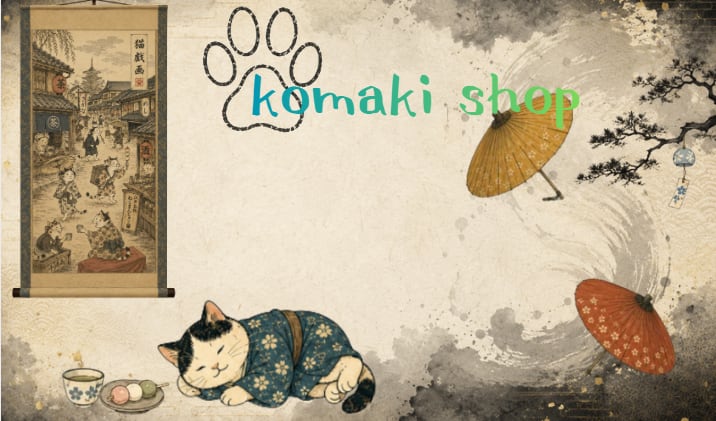 komaki shop