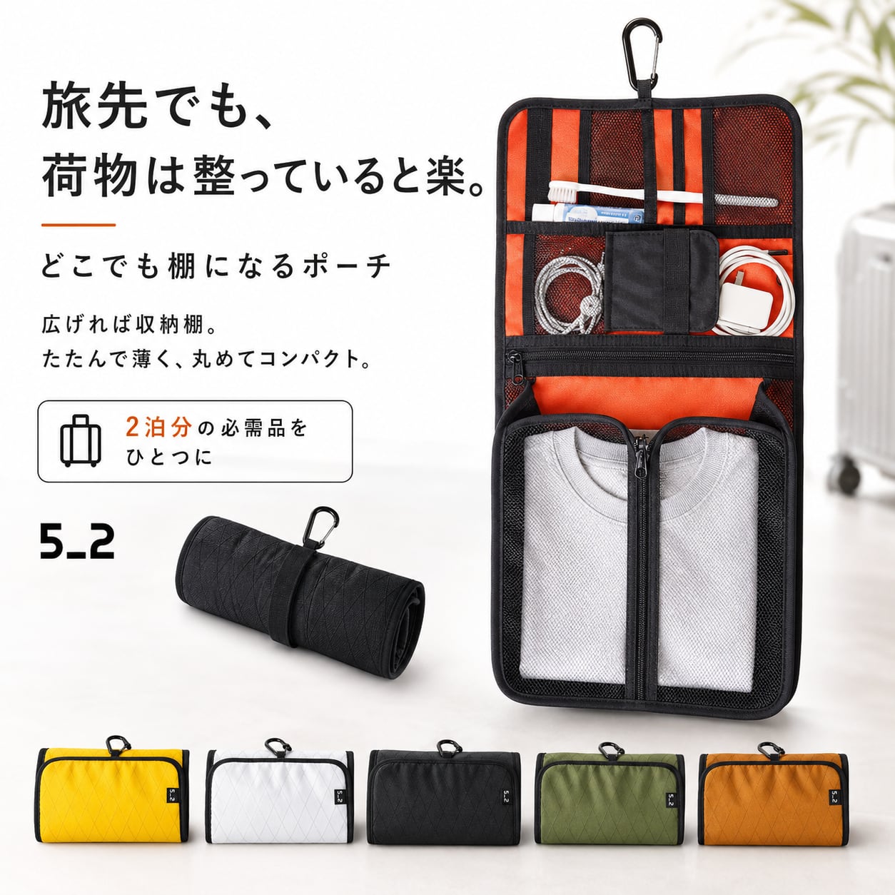 詳しく見る
