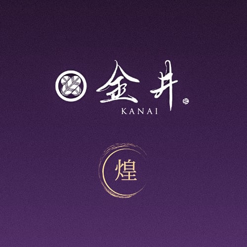 【白米】真田のコシヒカリ小松姫『煌』〈5kg・ギフトボックス入り〉