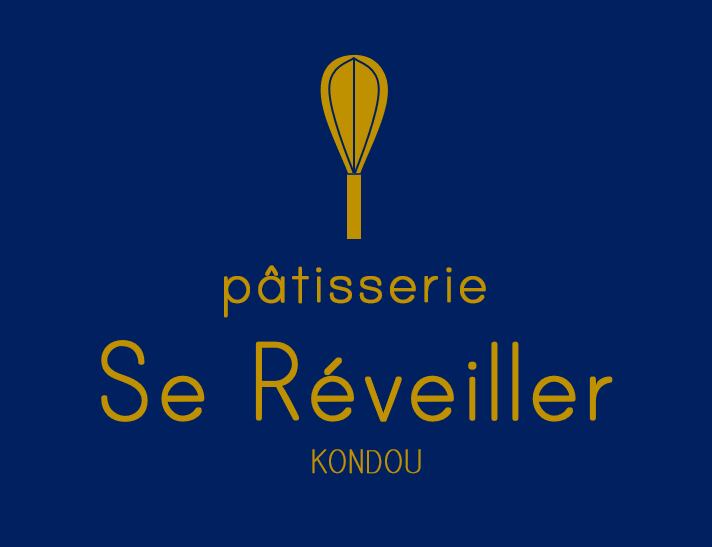 Patisserie Se Reveiller KONDOU
