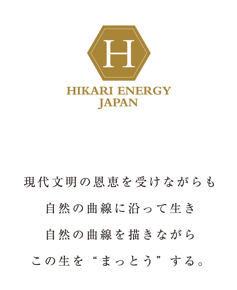 HIKARI ENERGY JAPAN