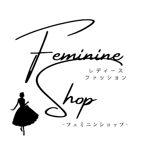 フェミニンショップ