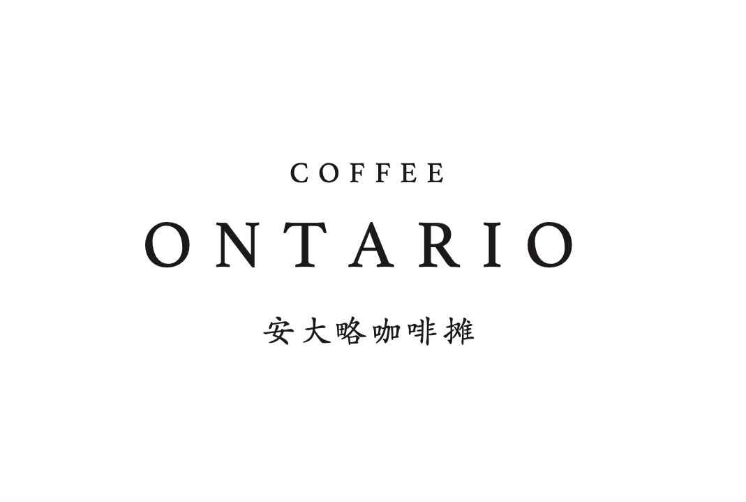 COFFEE ONTARIO