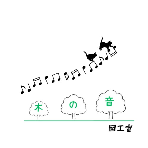 konooto
