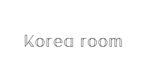 korearoom(コリアルーム)韓国インテリア雑貨・北欧インテリア・家具通販サイト