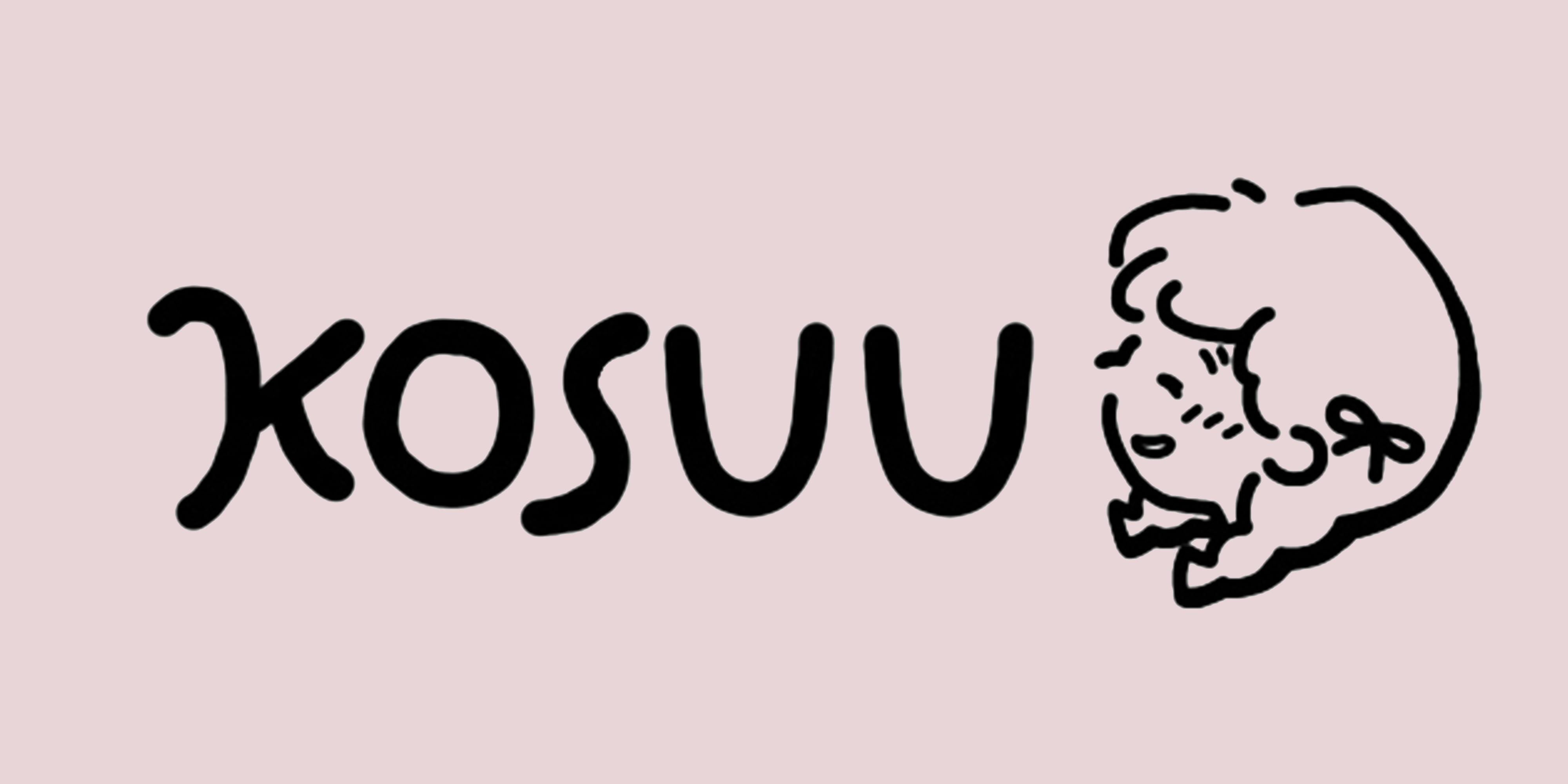KOSUU