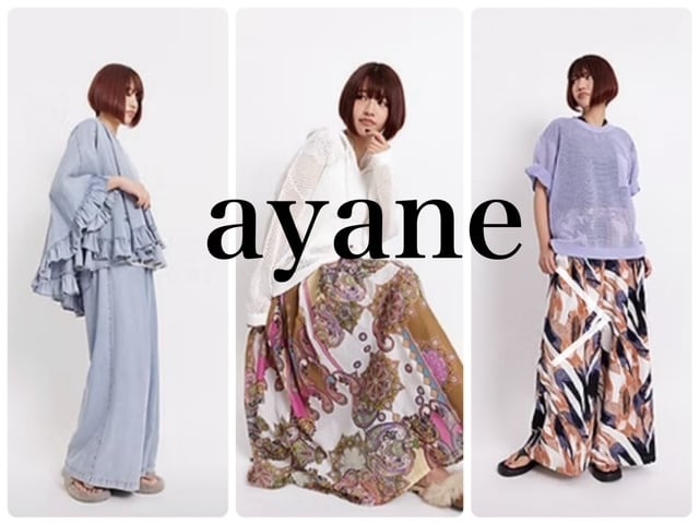 Select Shop kotojiya