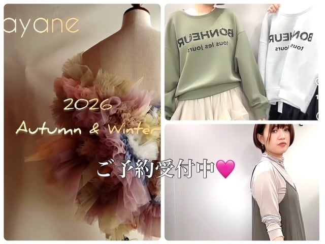 Select Shop kotojiya