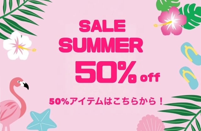 そよのアヤンカットソー&ジャケット そよのアヤンカットソー&ジャケット 楽天市場】アヤン（Tシャツ
