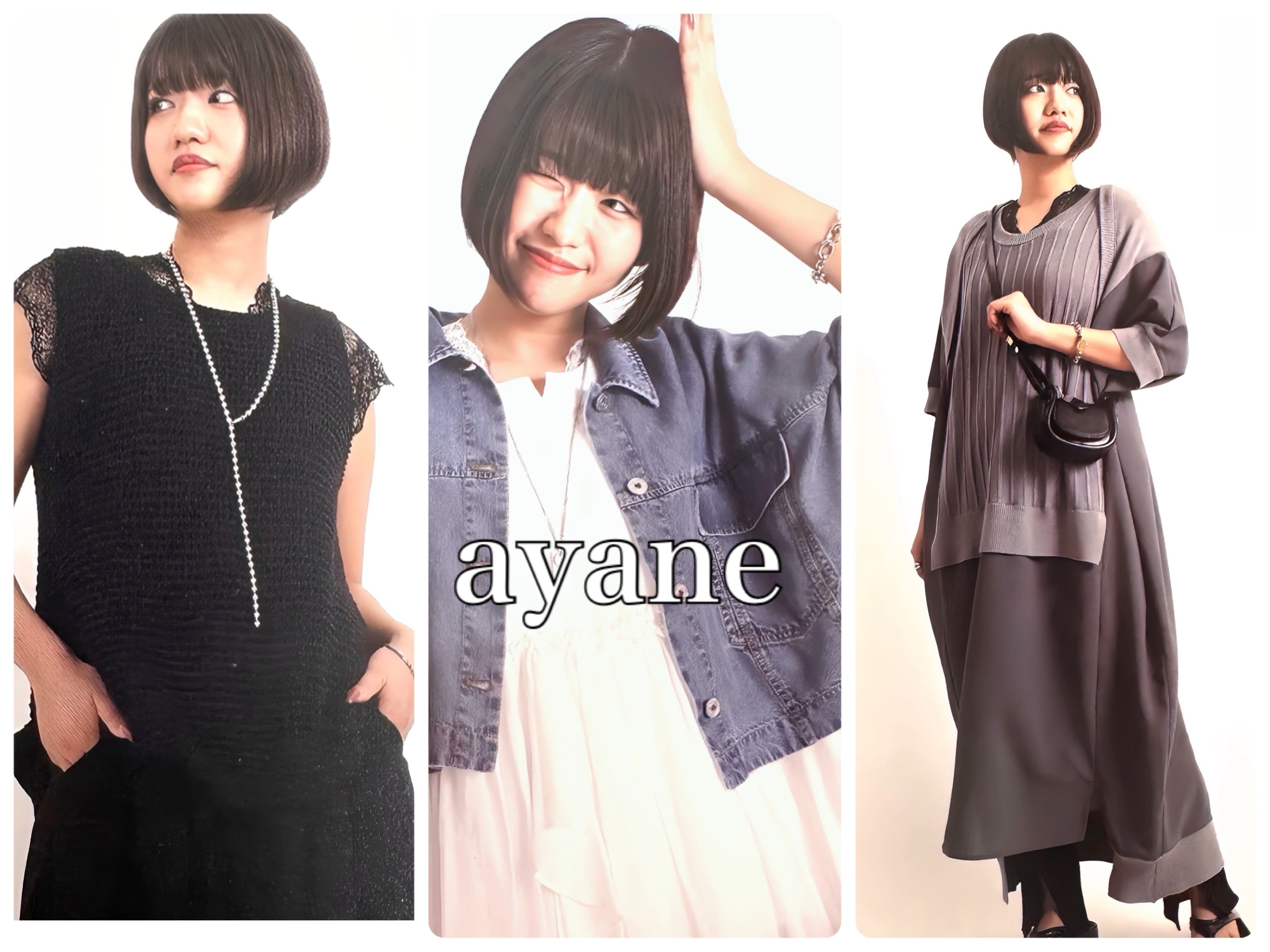 Select Shop kotojiya