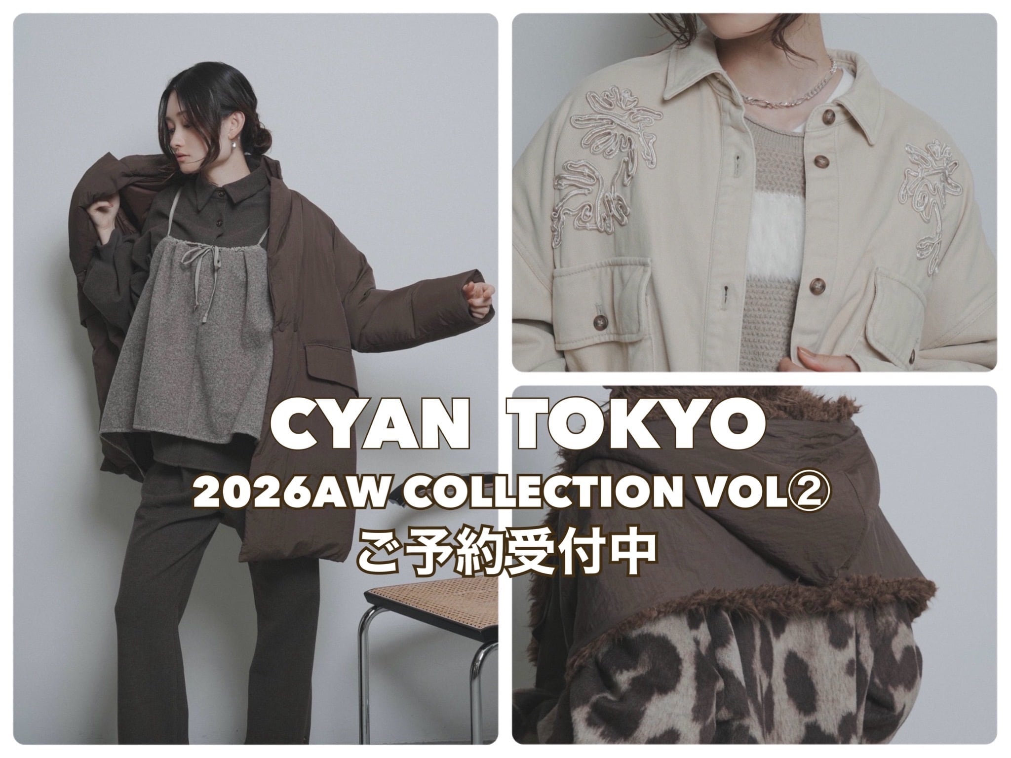 Select Shop kotojiya