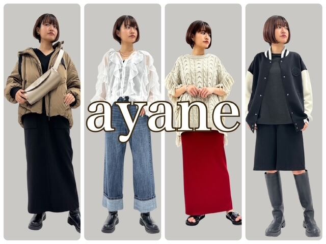 Select Shop kotojiya