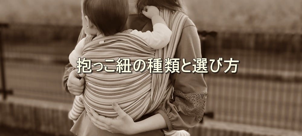 シモネッタ・イピンコパリーノお教室用セット 虚しく 6歳サイズ 