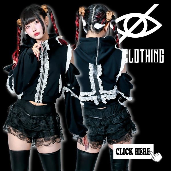 KRY clothing DENY セーラー パラシュート ブルゾン レフレム KRY clothing DENY セーラー パラシュート ブルゾン レフレム