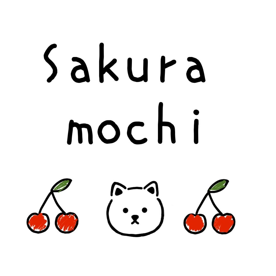 喫茶さくらもち