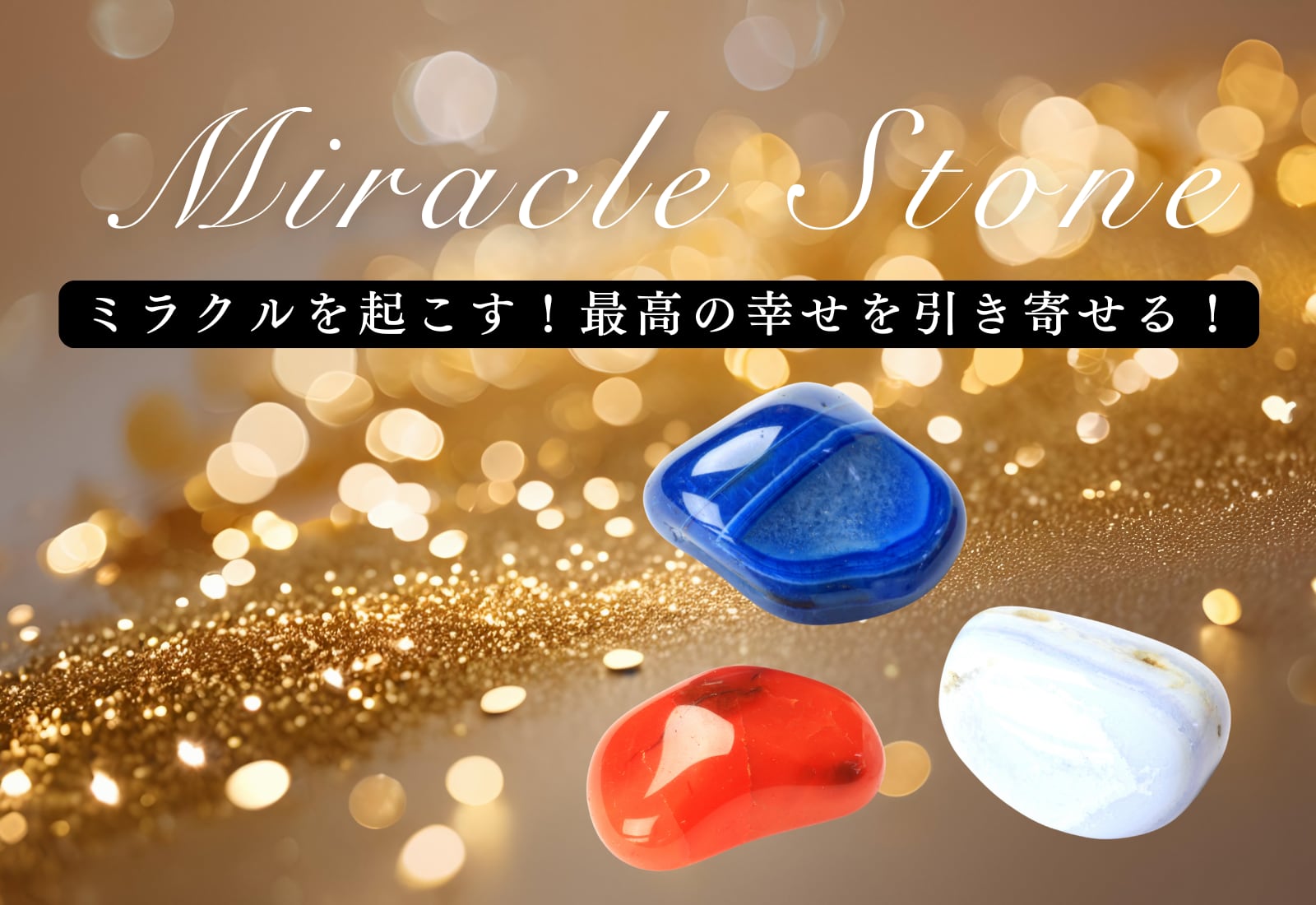 チャンココ⭐︎天然石 ChacoRocks - Etsy 日本