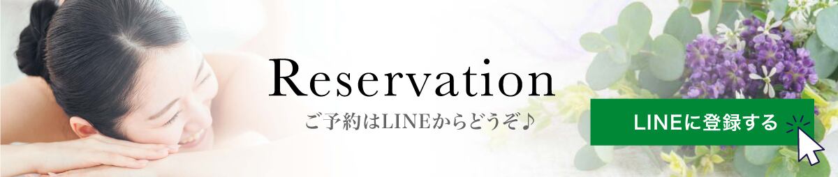バナー