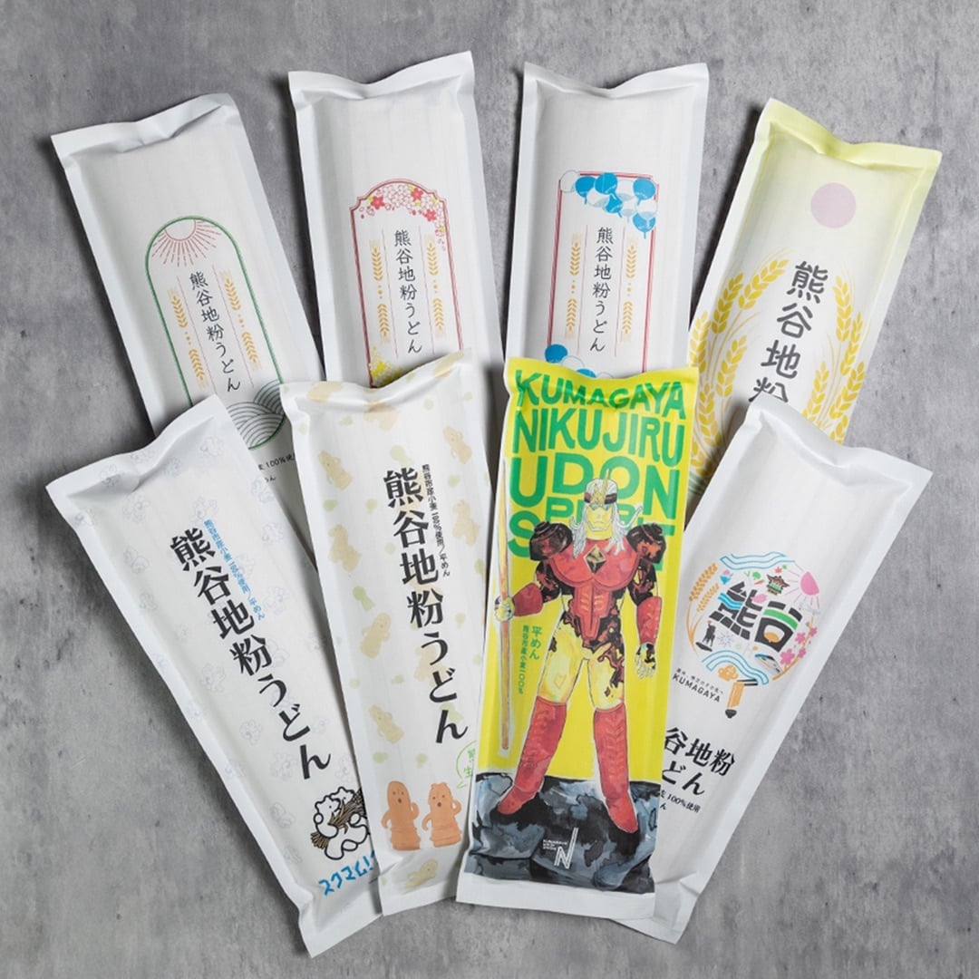 熊谷地粉うどん【平めん・細めん】