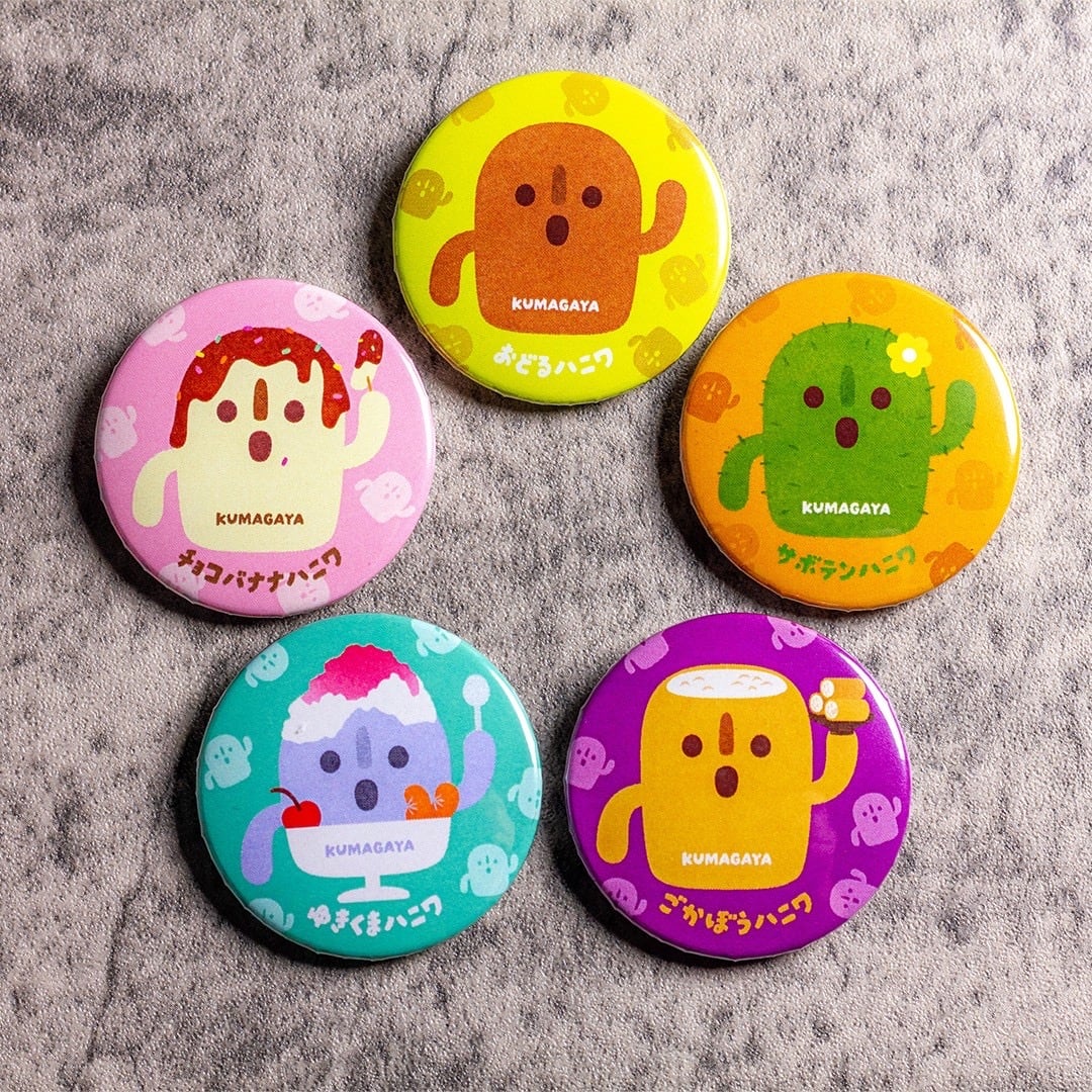 なりきりHANIWA 缶バッジ