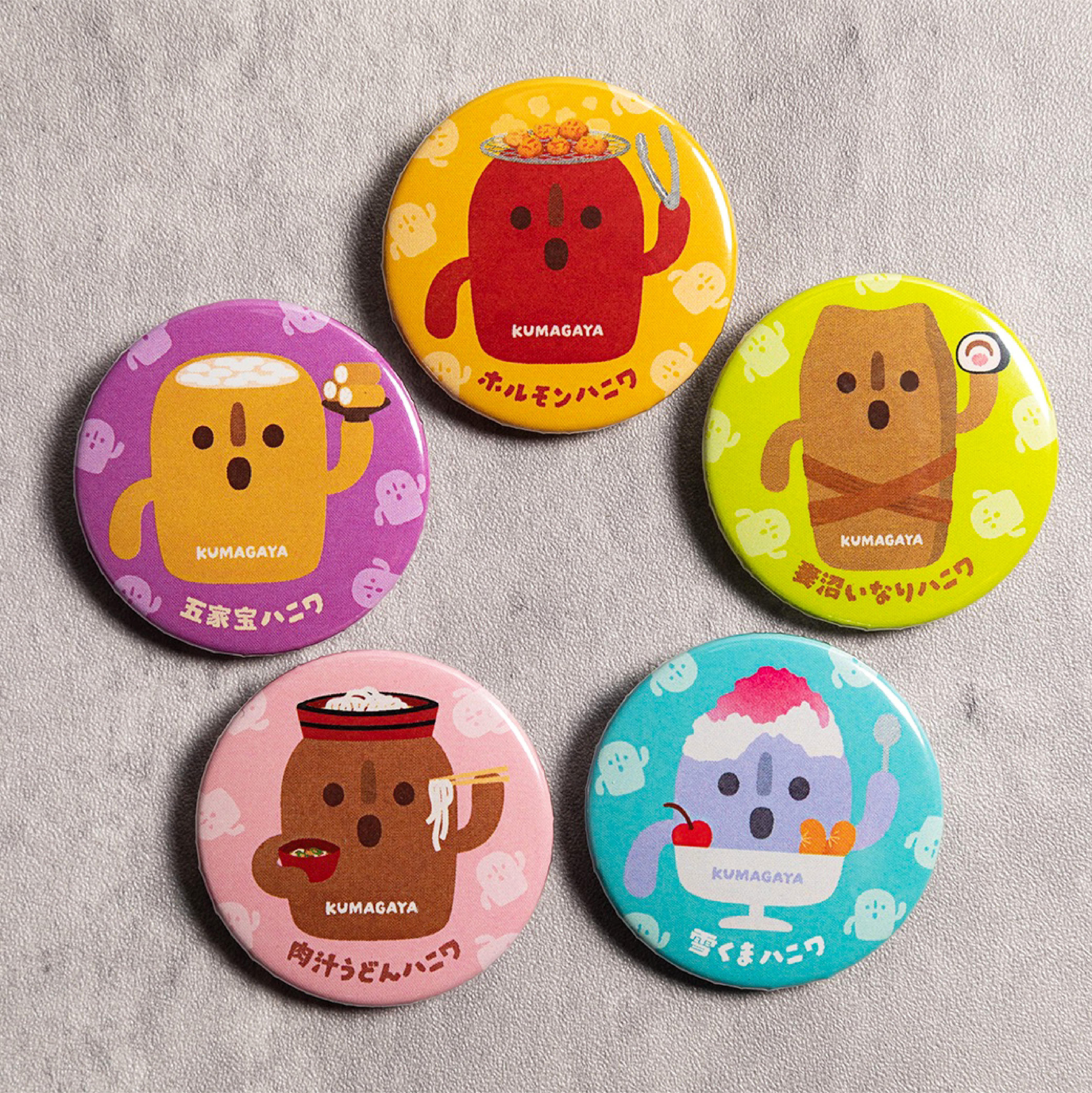 なりきりHANIWA 缶バッジ