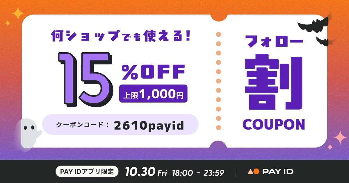 びんづめ専門店くまごろう