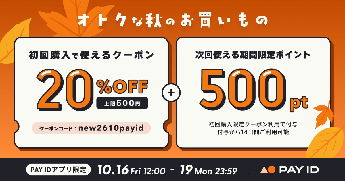 びんづめ専門店くまごろう