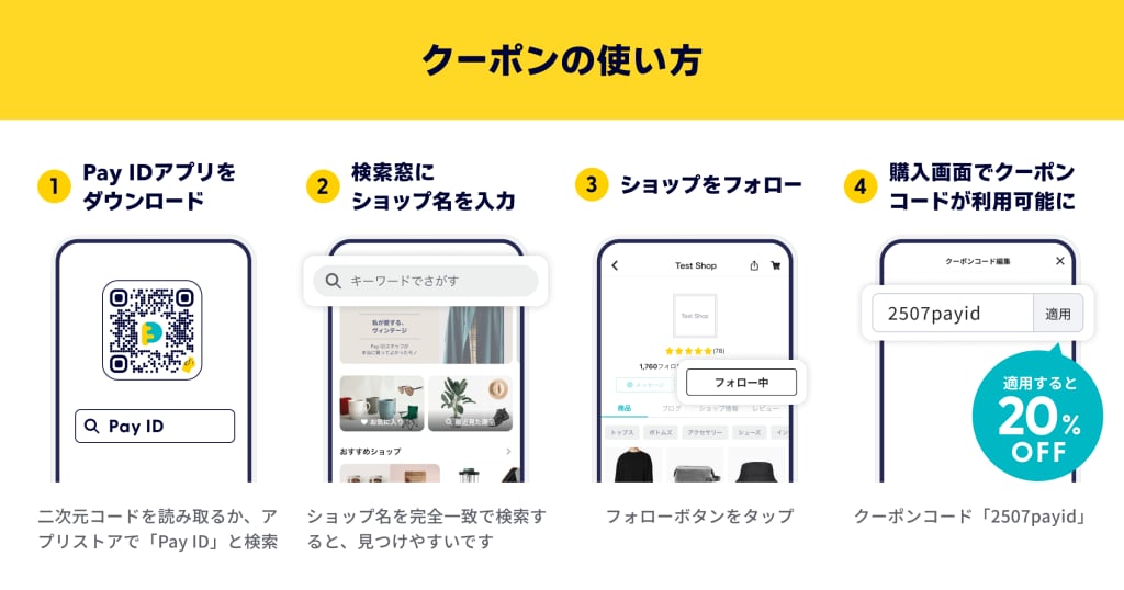 びんづめ専門店くまごろう