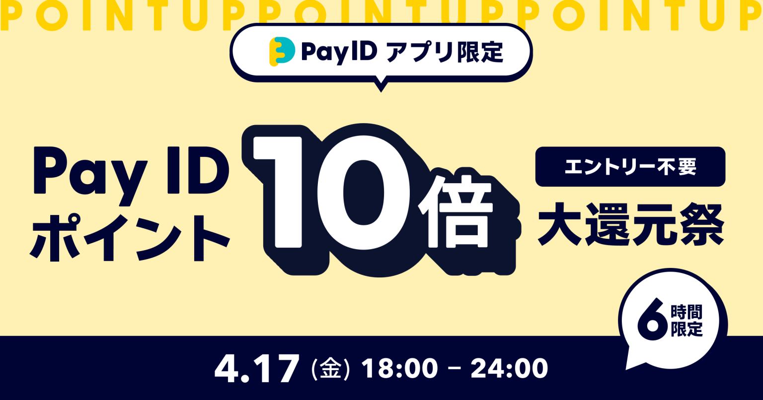 びんづめ専門店くまごろう