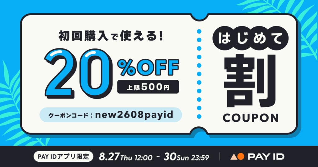 びんづめ専門店くまごろう