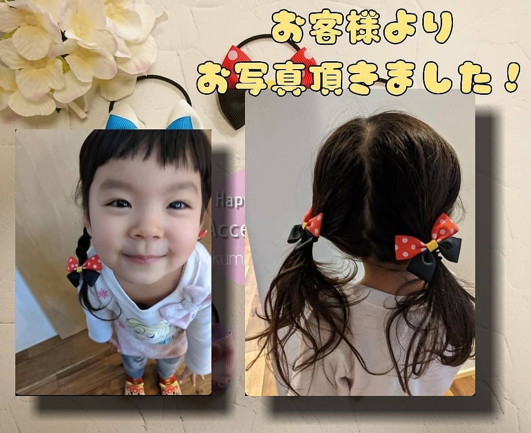 花柄親子リボン　ヘアゴム　大小ペア　うさみみ　ネイビー　ホワイト　キッズ 花柄親子リボン ヘアゴム 大小ペア うさみみ ネイビー ホワイト キッズ