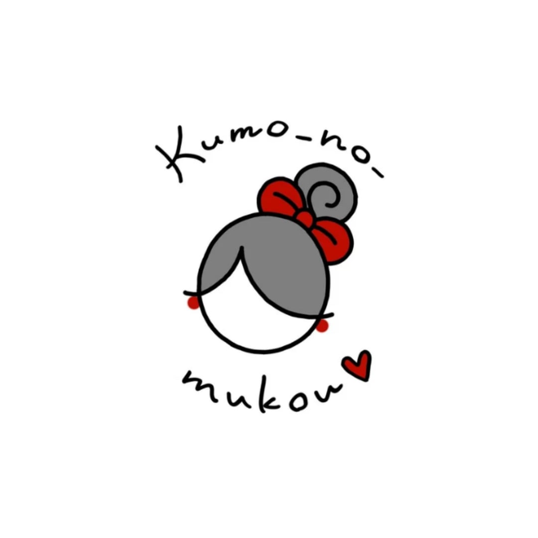 Kumo_no_mukou