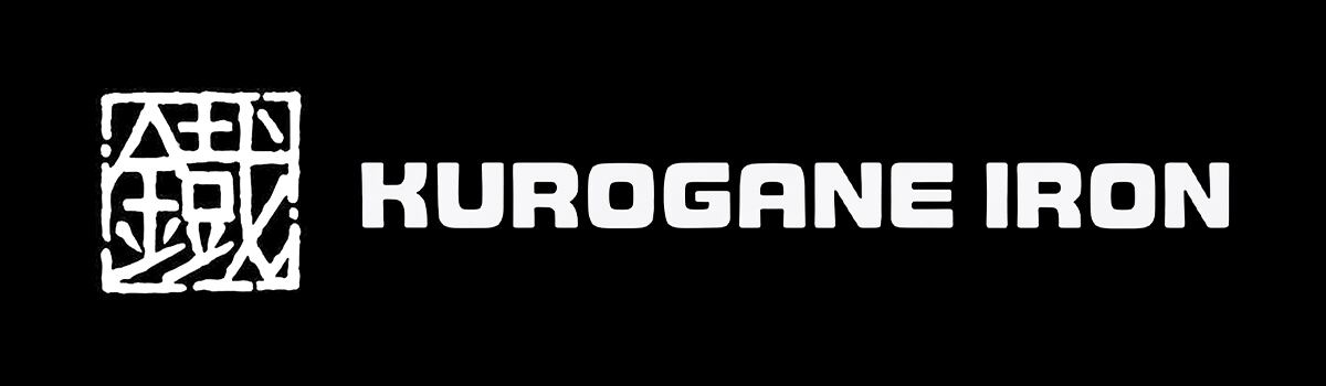 KUROGANE IRON